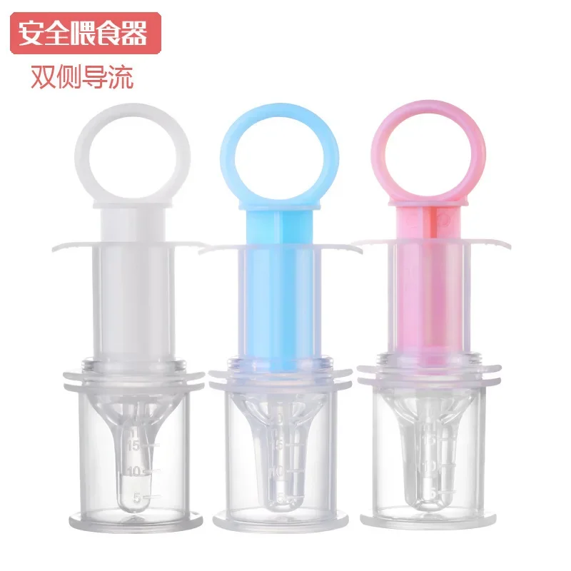 Anti-Choke Baby Medicine Feeder Newborn Kids Smart Medicine Dispenser Needle Feeder Squeeze Children Medicine Dropper Dispenser