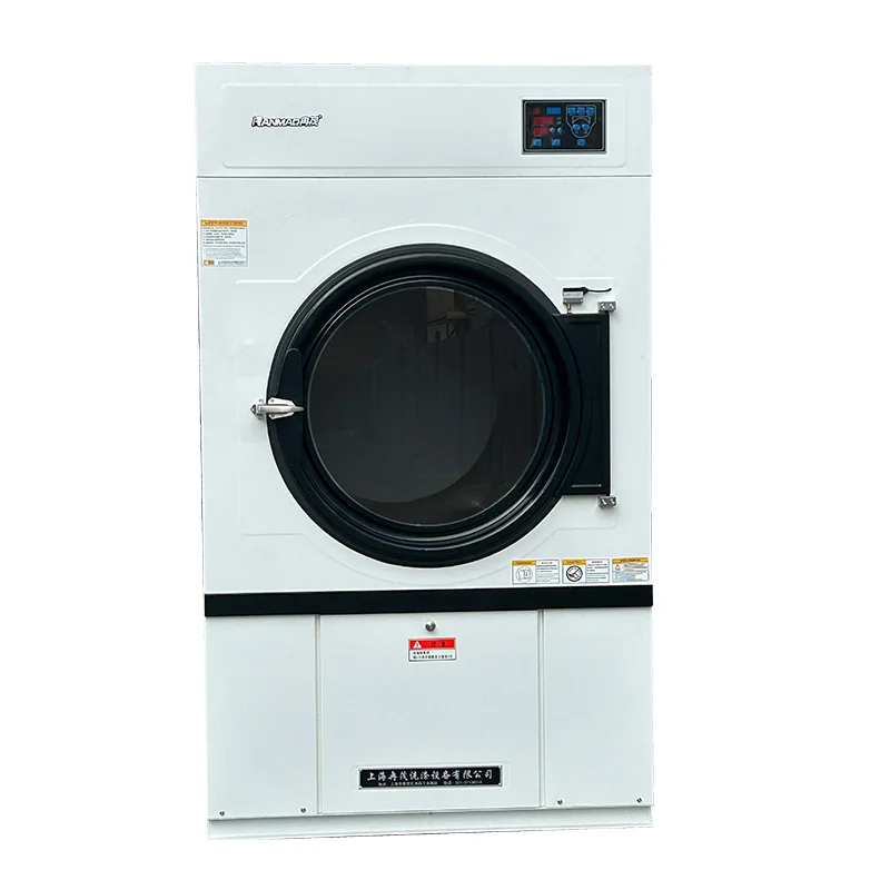 2025 Hot sell 70KG Industrial Laundry Clothes Tumble Dryer Machine for Laundry Drying Machine for Sale