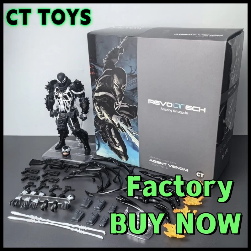 

In Stock Ct Toys Agent Venom Amazing Yamaguchi Agent Anti Venom Figure Spiderman Anime Action Figure Customized Gifts Toys