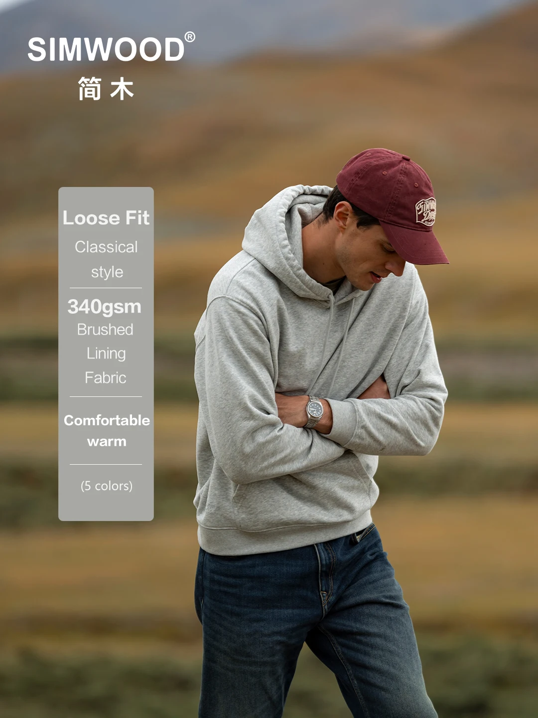 SIMWOOD 2025 осень зима новые теплые удобные толстовки из матовой ткани 340 г/м2 плюс размер мужские повседневные базовые толстовки