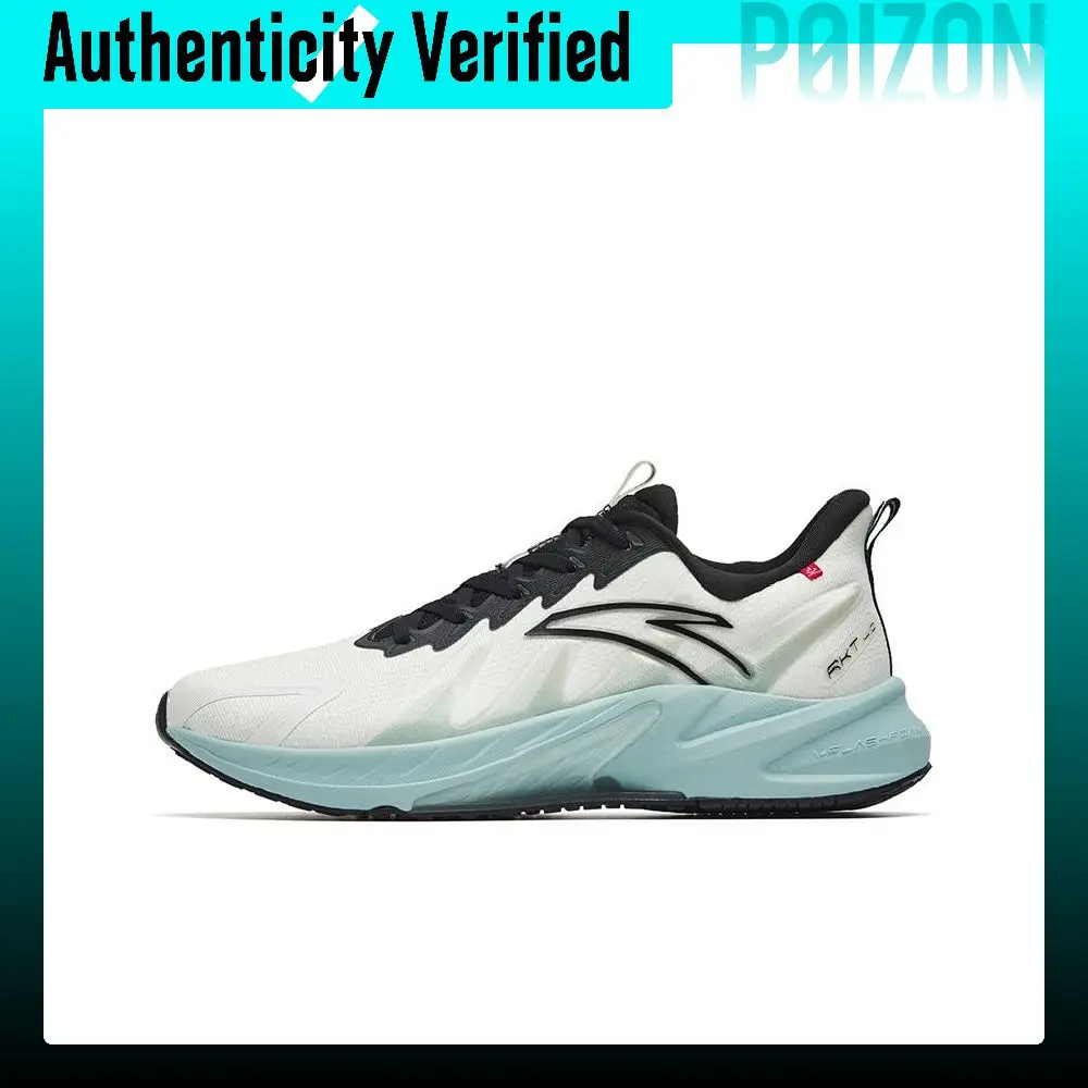 ANTA Rocket 4.0 Running Shoes Men's Low-top White Blue 112245530-5