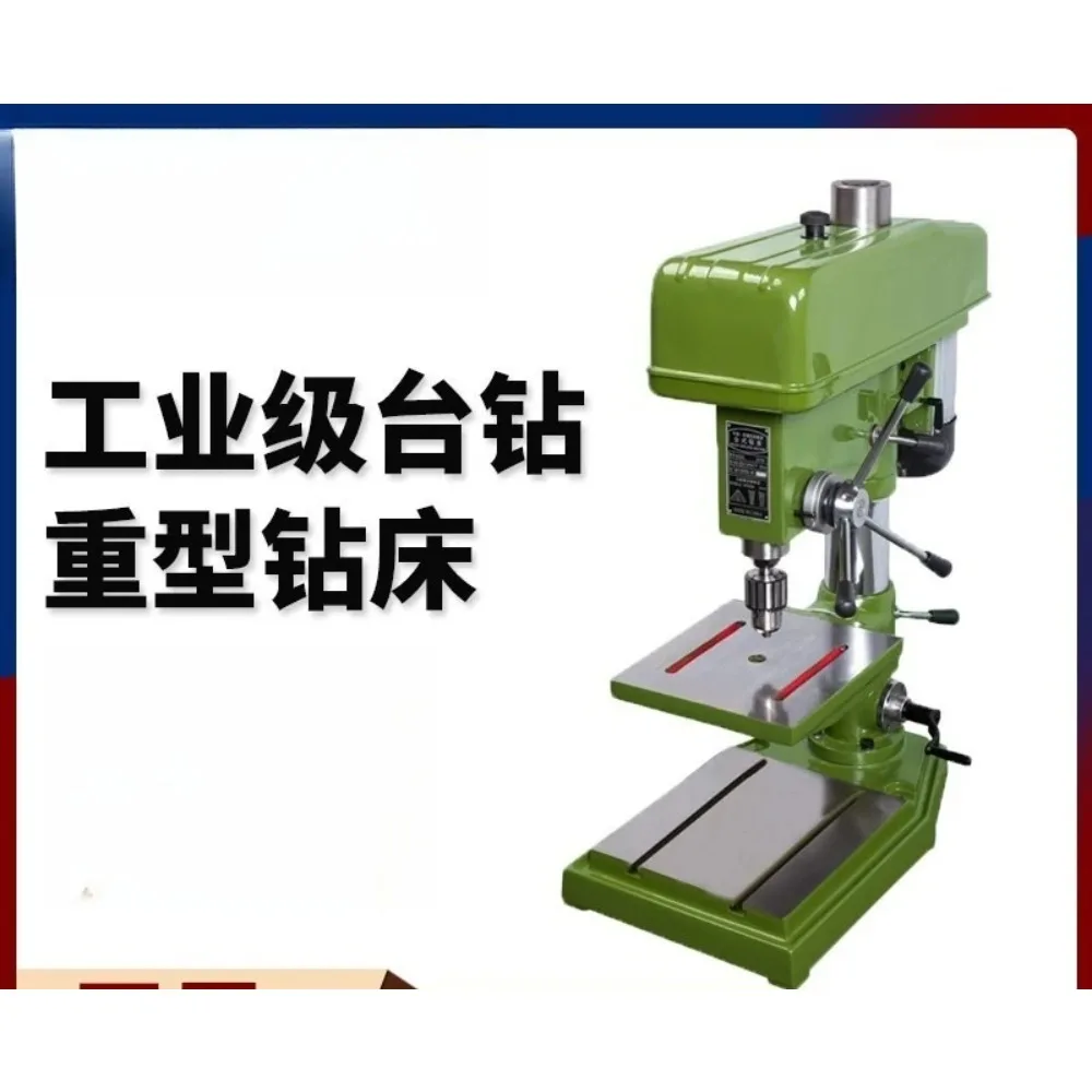 Benchtop Drilling Machine Z516B/Z4120/Z4125 High Precision Industrial Benchtop Drill Small Spot Drilling Machine