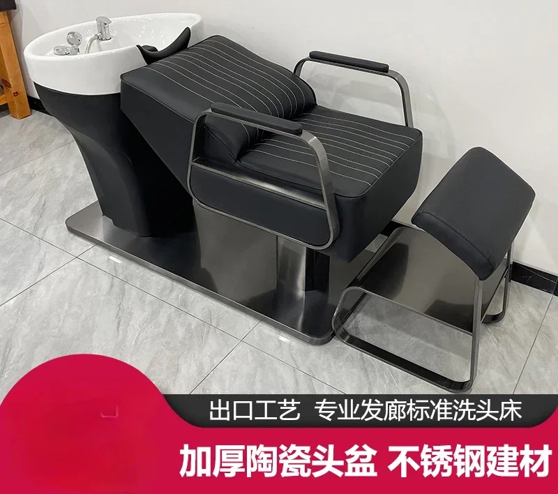 

for High end ceramic basin, shampoo bed, hair salon exclusive