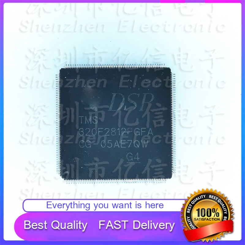 1Pcs/Lot Lot New Original IMPORTED LED 2812PGFA LQFP-176 DIGITAL SIGNAL PROCESSINGCONTROLLER  In Stock