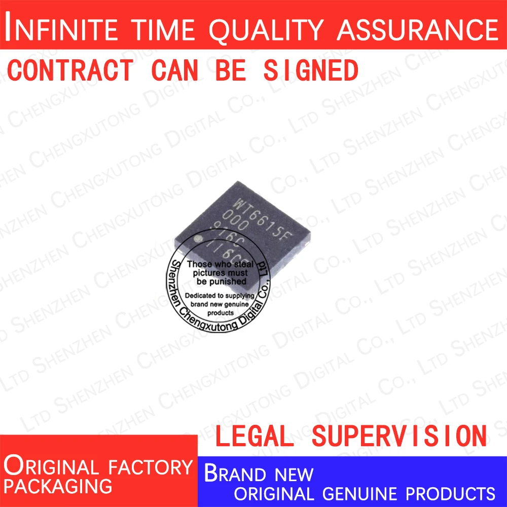 

WT6615F QFN 100% genuine stock in brand new original packaging
