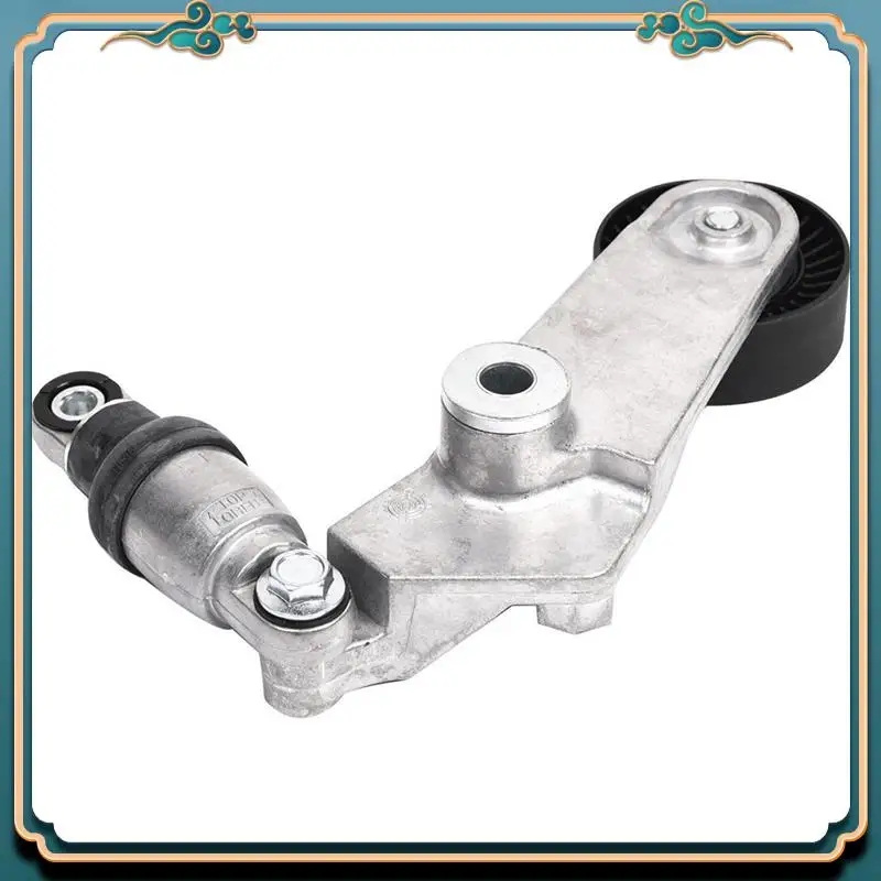 

A54P-Serpentine Belt Tensioner Accessory Component With Pulley For Toyota Corolla Matrix Celica 16620-22011