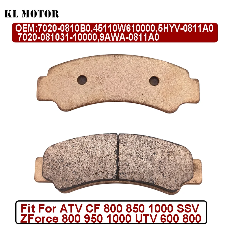 

1 комплект тормозных колодок для CF ZFORCE UFORCE 500 600 800 1000 2018 2019 2020 7020-0810B0 7020-0810A0