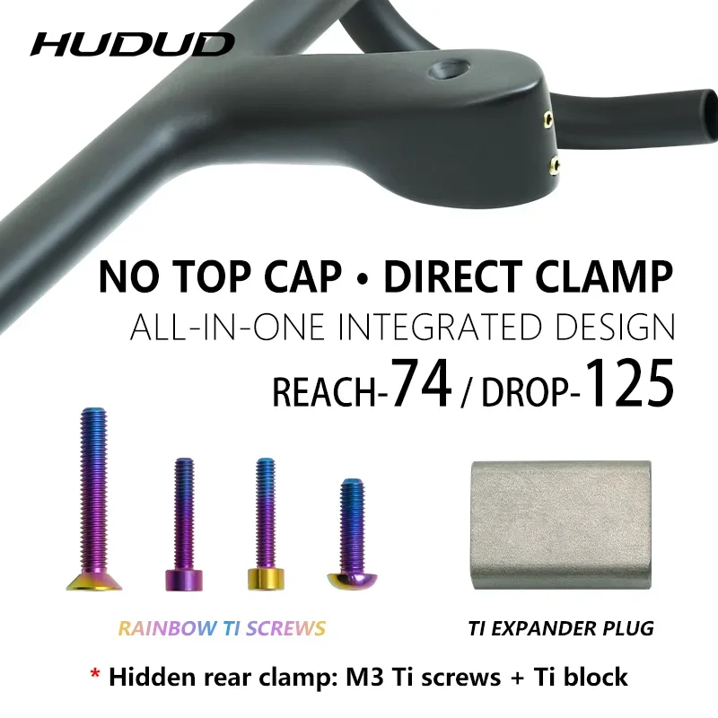 HUDUD Carbon Integrated Bar 237g | Full Internal Routing | Road