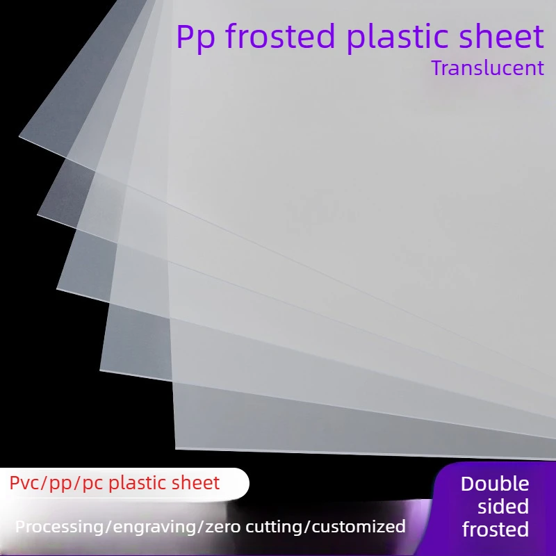 

5pcs PP Plate Matte Translucent Plastic Sheet Hard Film Pvc High Light Transmittance Background Compartment Baffle Can Be Cut
