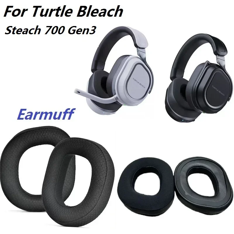 وسادة أذن بديلة لسماعات الرأس Turtle Beach Stealth 700 Gen3 الشبكية/الجلد/وسادات الأذن الجلدية، #2