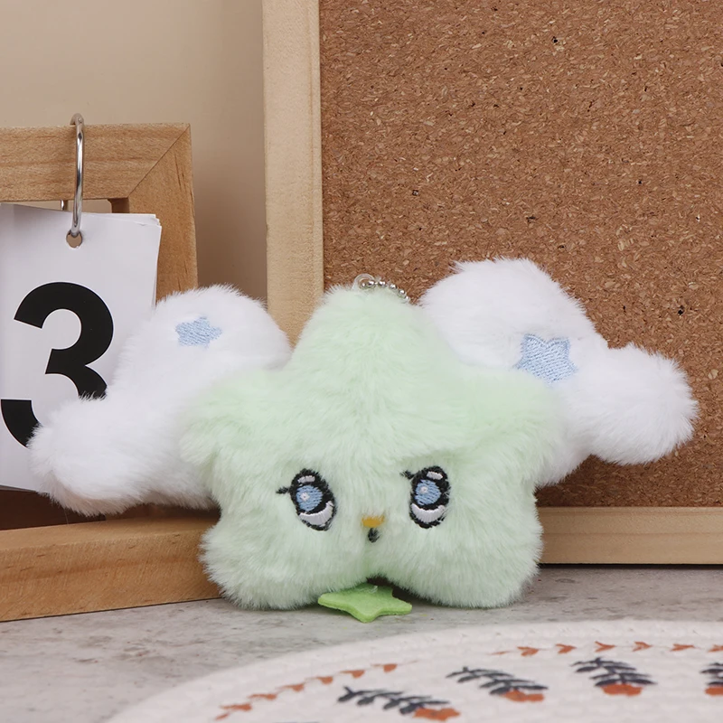Niedlicher Plüsch-Stern-Anhänger, Schlüsselanhänger, Puppenalbum, Plüsch-Anhänger, Puppenrucksack, Auto, Schultasche, Dekoration, Zubehör, Geschenke