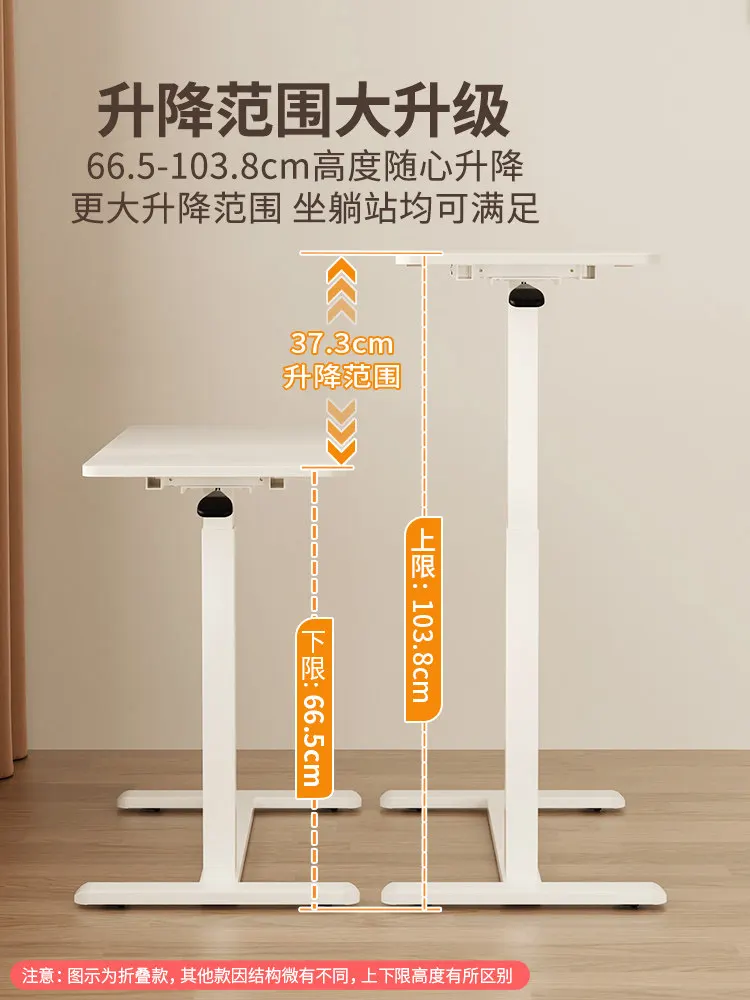 Foldable lifting bedside table sofa desk study table small side removable bed notebook computer