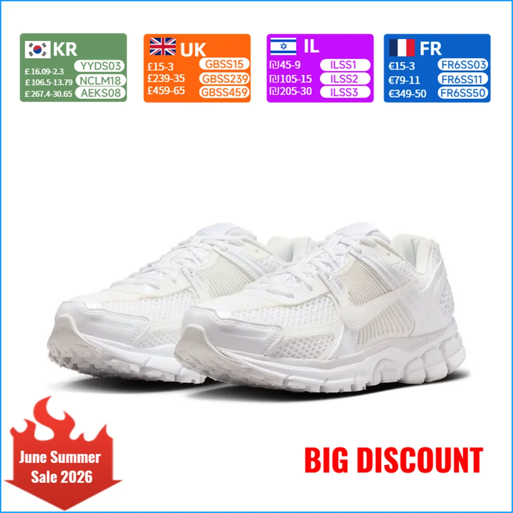 

Nike VOMERO Women's Slip-Resistant, Durable, Cushioned Fashionable Versatile Sneakers IB4397-100