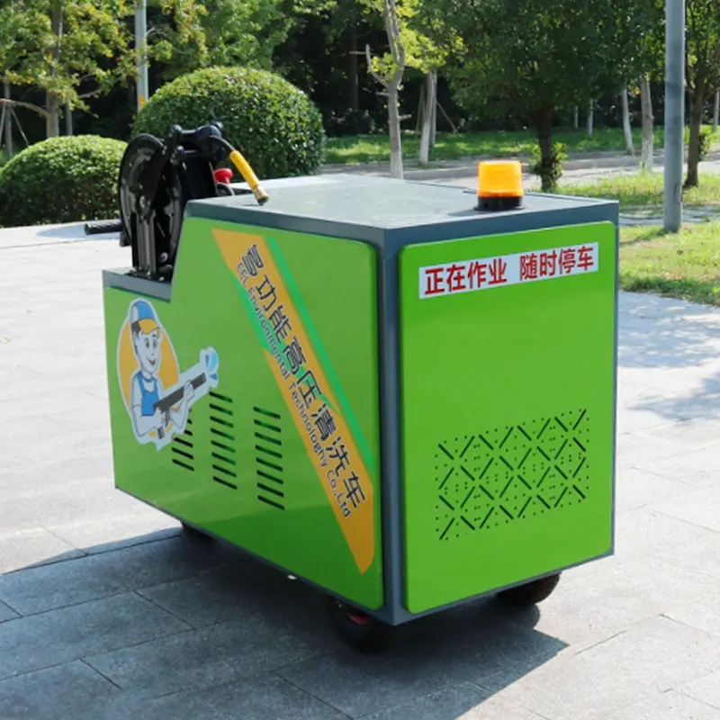 High Pressure Car Engine Steam Cleaning Machine