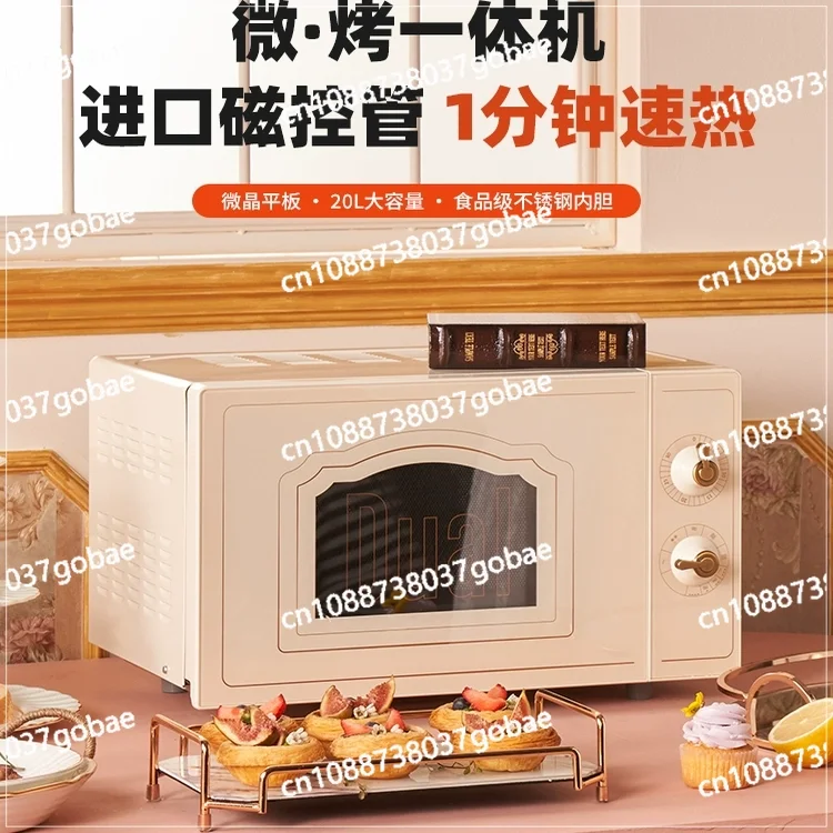 Light Wave Oven, Retro Microwave Steam Oven, Household Mini Light Wave  Flat Stainless Steel 220V  Microondas
