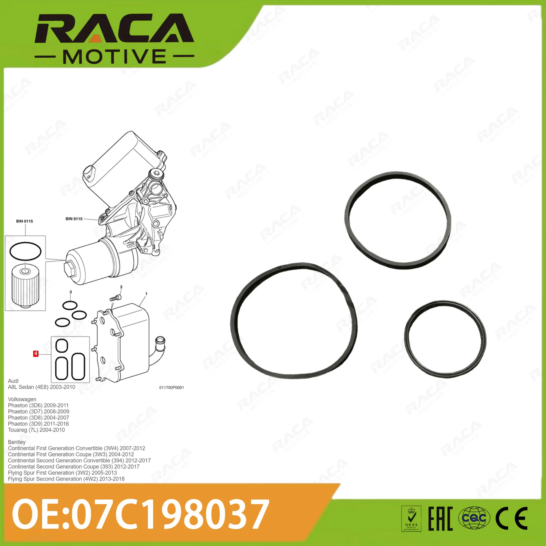 Engine Oil Cooler R…