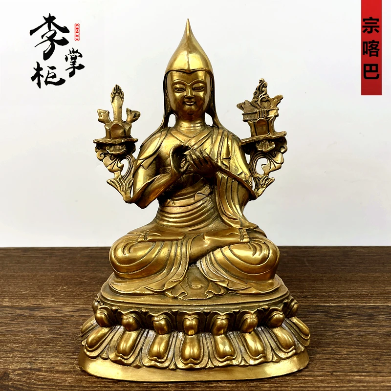 Tibetan Tantra Nepal seven-inch pure copper Gelugpa Tsongkhapa Buddha statue home Buddha hall enshrined Tibetan copper ornaments