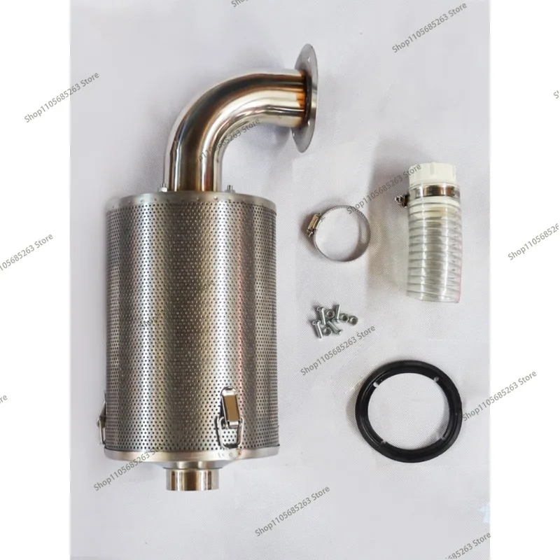 For Dryer Dust Collector Hopper Drying Bucket Filter for Injection Molding Machine   1pcs