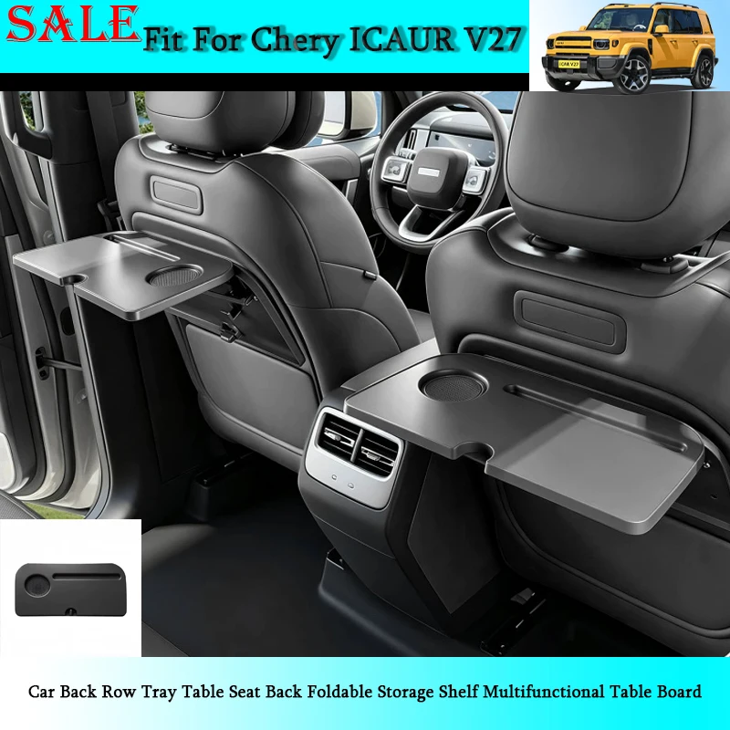 Fit for Chery ICAR V27 Car Back Row Tray Table Seat Back Foldable Storage Shelf Multifunctional Table Board Auto Interior Piece
