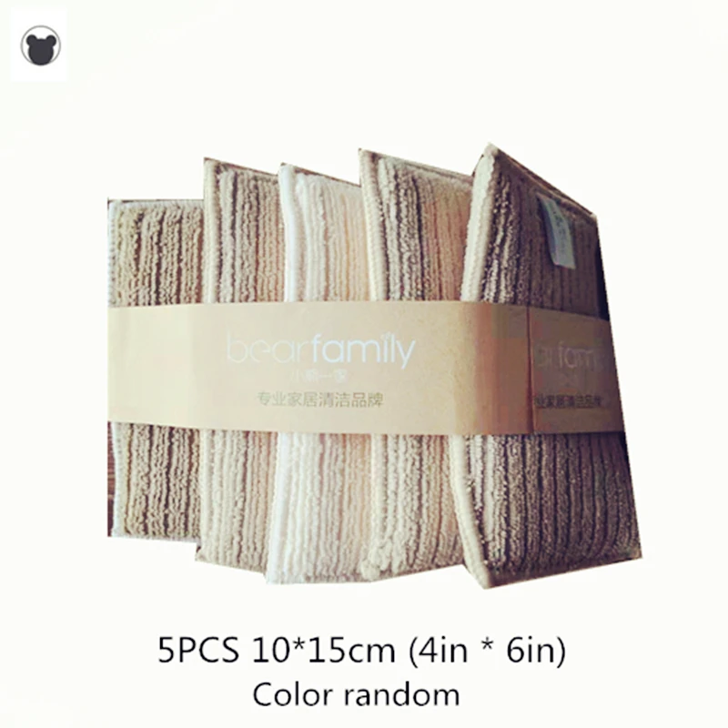 BEAR FAMILY 5PCS 10×15CM(4×6in)Double-sided Microfiber Cleaning Sponge Soft for Kitchen Dishwashing Cloth Sponges Scouring Pad