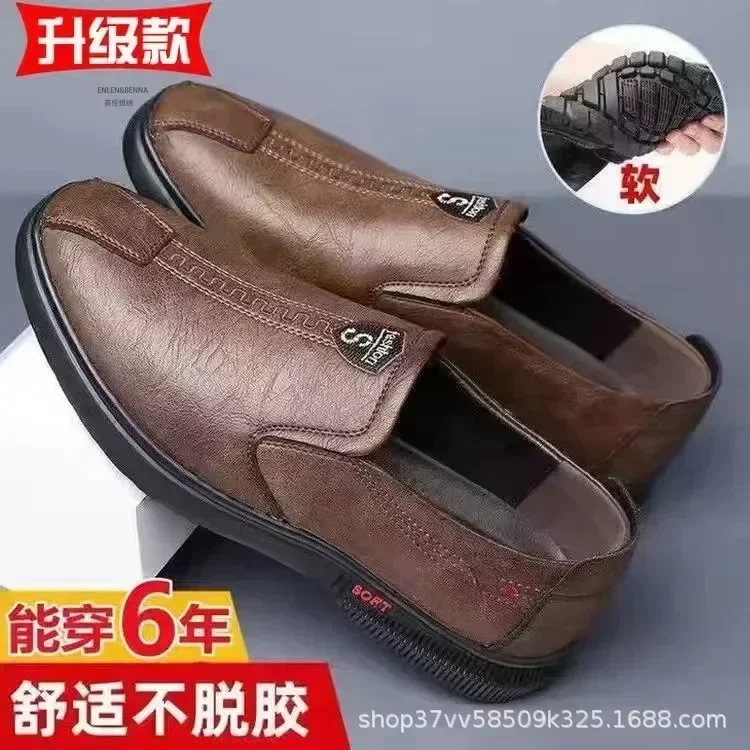 Mens Leather Shoes Slip on Soft Loafers Non Slip Breathable Driving Flats Spring Walking Office Work Shoes Mocassin Homme