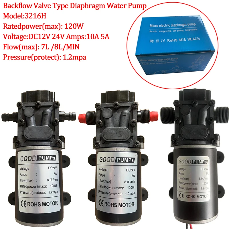 3216H DC12V 24V 120W Reflux Valve Type Diaphragm Water Pump 7/8L/min Metal Motor Reflux Diaphragm Water Pump Spray Disinfection