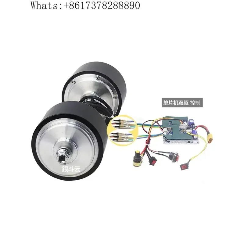 4-inch Toothed Deceleration Brushless Motor 116 DC Motor Hub for Speed Regulation Low-speed High-torque Rail Pusher