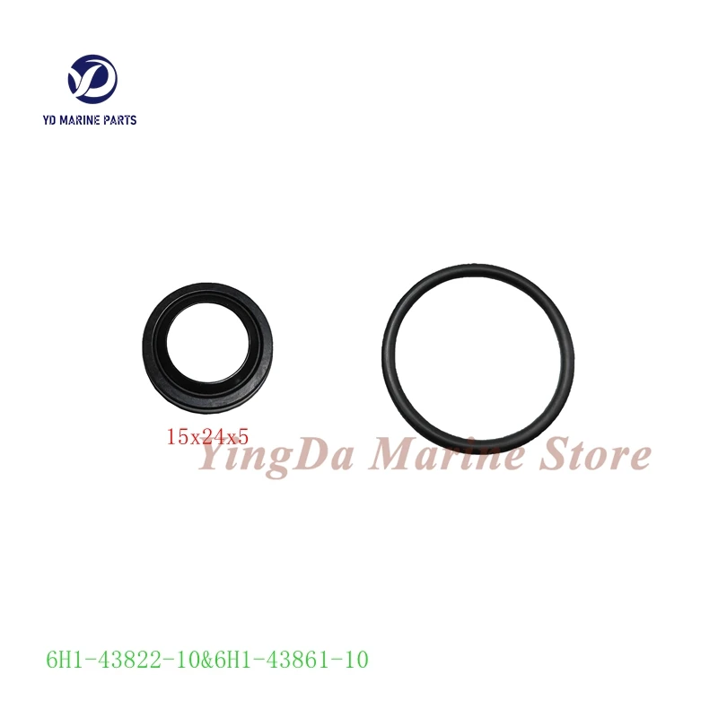 Boa Engine Power Trim Dust Seal Oil Set For Yamaha Outboard 6H1-43821-11 Screw, Trim Cylinder End 6H1-43822-10 + 6H1-43861-10