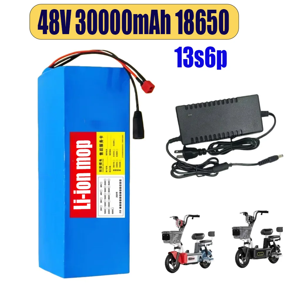 الأصلي الجديد خلية البطارية بطارية ليثيوم لوح حماية أكثر أمانا 48 فولت 30000 مللي أمبير 13S6P دراجة تخزين الطاقة عالي الأداء #1