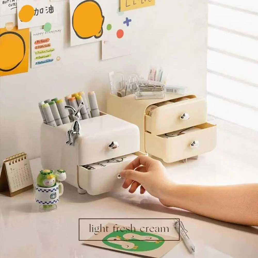 Multifunction Desktop Organizer Shelf Cream Color Large Capacity Pen Holder Double Drawer Anti-slip Partition Storage Student