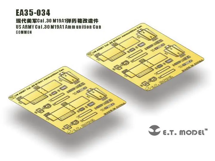 

Боеприпасы ET Model 1/35 EA35-034 US ARMY Cal .30 M19A1 могут подробно описать общую деталь