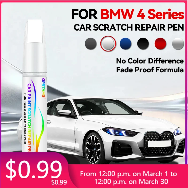 

Набор для ремонта автомобильной краски: карандаш-корректор для удаления царапин, аксессуары для самостоятельного ремонта авто, для BMW 4 серии, черный, белый, синий, коричневый, серебристый, оранжевый