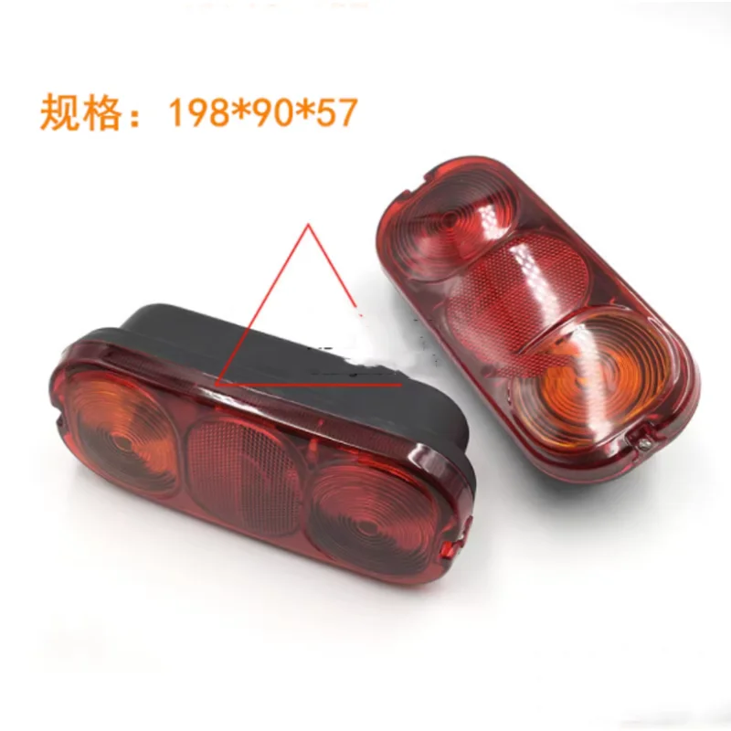 

Tail Indicator Rear Lamp/Light for JCB Excavator Rear Turn Signal Light Driving Light