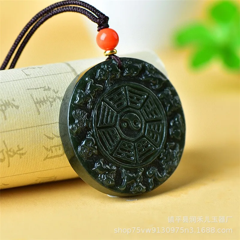 Sign Hetian Green Jade Zodiac And Bagua Round Pendant