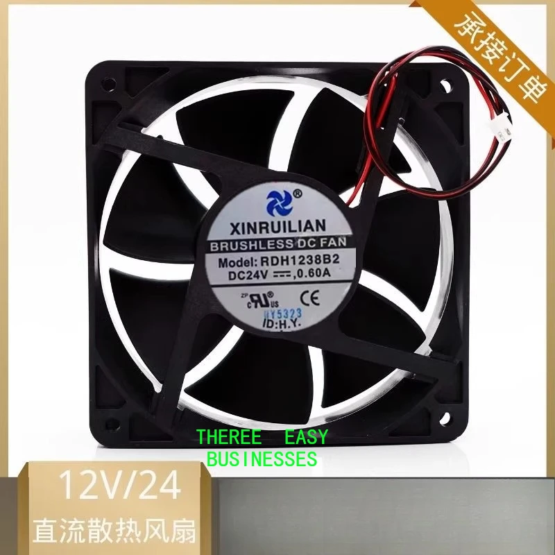 

RDH1238B2 24V 0.60A 12CM 12038 Inverter Cooling Fan