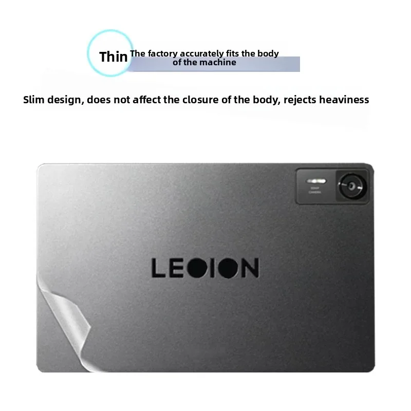 for 8.8-inch Lenovo Legion Y700 tablet fourth and third generation computer stickers, body shell skin, vinyl protective film