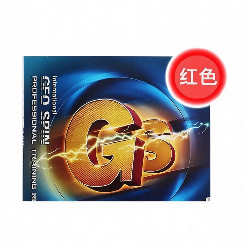 Classic 729 GS Ping Pong Rubber Sheet Table Tennis Racket Spare Part Inverted Training Sponge Balanced Speed Spin