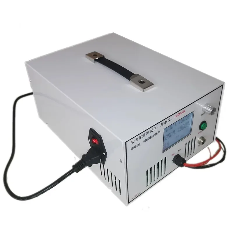 

Battery pack capacity tester, tester, discharge meter 1-120V 20A lithium lead oxide battery universal