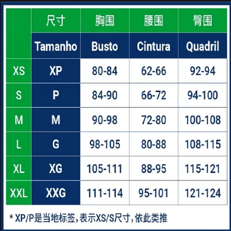 ชุดชั้นในบิกินี่แบบผูกเชือก เซ็กซี่ โชว์สัดส่วน ดีไซน์เก๋ไก๋