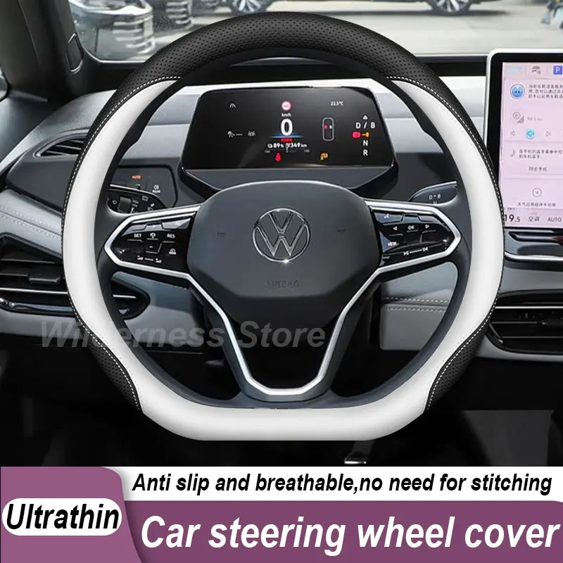 Leather Car Steering Wheel Cover For Volkswagen T-ROC R Taigo Touareg R T-Cross Atlas Taos 2023 2024 2025 2026 Auto Accessories
