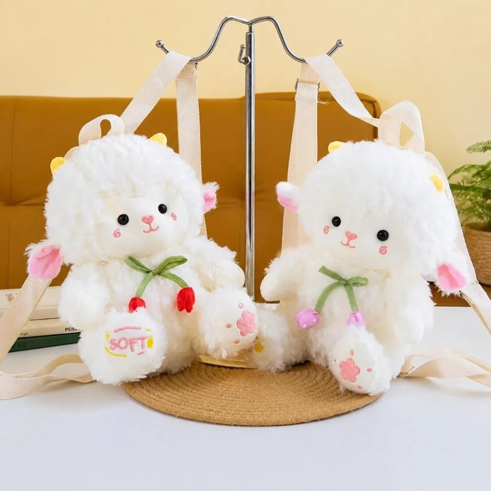 New Cute Sheep Backpack Stuffed Trendy Shoulder Backpack Soft Animal Doll Bag Birthday Gift