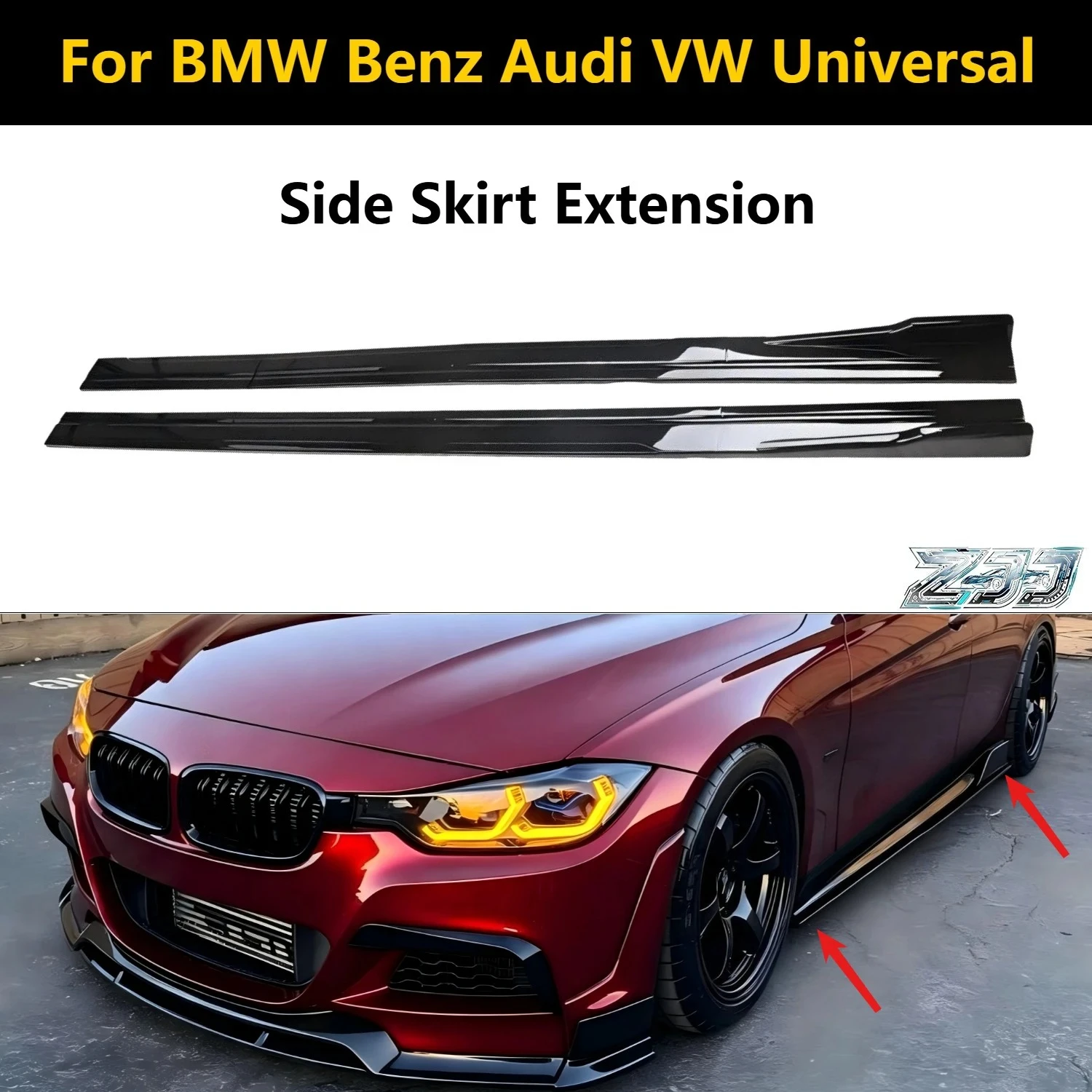 Image of Seitenschweller-Erweiterung für BMW E60 E61 F10 F30 Benz Audi VW Universal-Seitenspoiler Glänzend Schwarz Schwellerleisten Splitter Diffusoren 8P