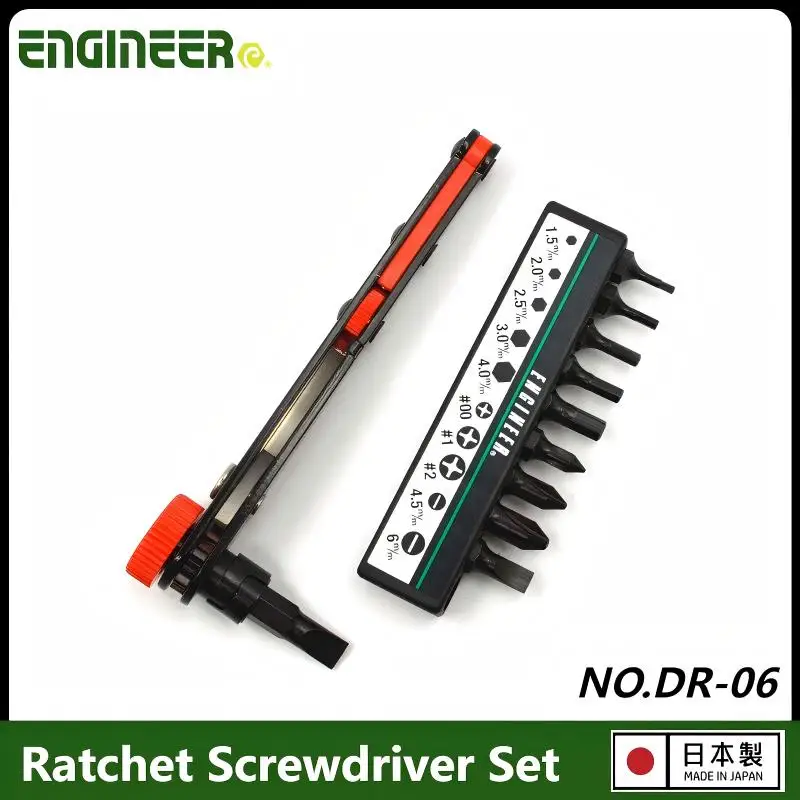 

Набор отверток Japan ENGINEER DR-05/06/07/55/56 с двумя головками - изогнутые, плоские, мини-трещоточные для точных работ