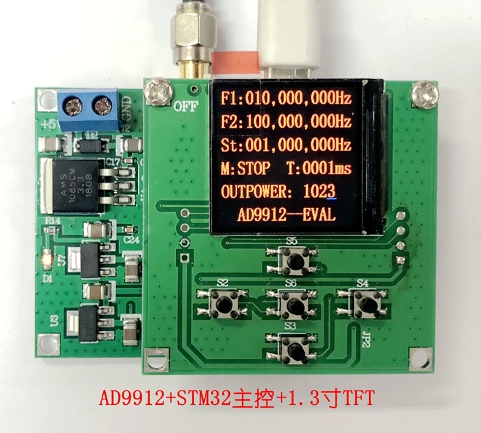 

AD9912 Sweep 1GSPS Main Frequency 400MHZ Sine Wave Output DDS Synthesis