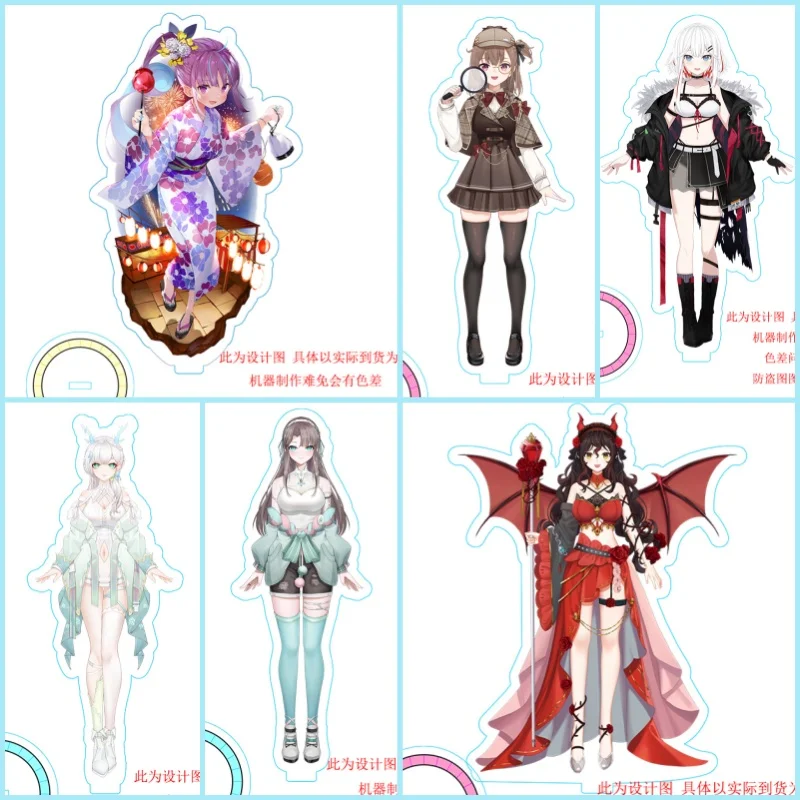 

Anime Hololive Vtuber Uruha Rushia Girls Acrylic Stand figure Stand Plate Cartoons present Firend Prop DecorFestivals Gifts