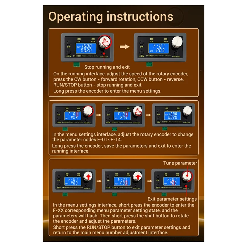 محرك متدرج محرك متكامل زاوية نبض السرعة 42 57 محرك متدرج للأمام والخلف