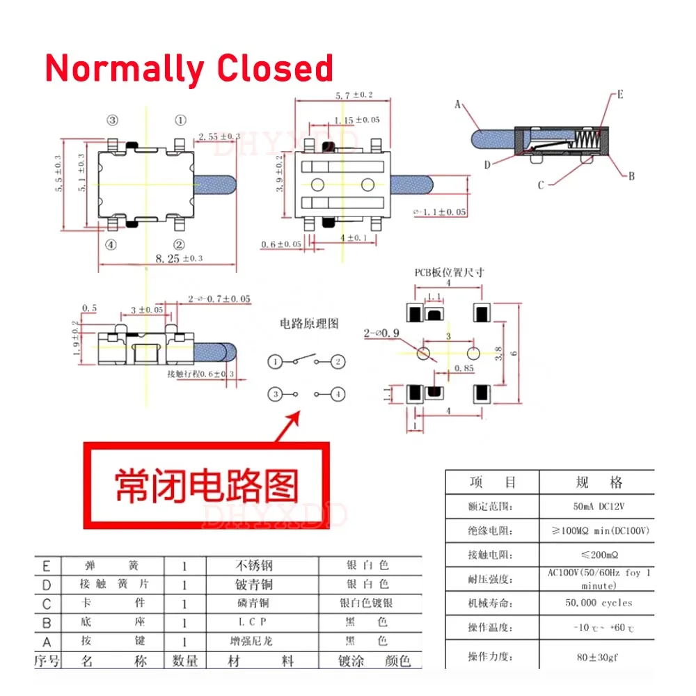 10pcs Mini Slide Switch Reset Micro Toggle Switch Miniature Switch Normally Open/Normally Closed Side Press k1 12V