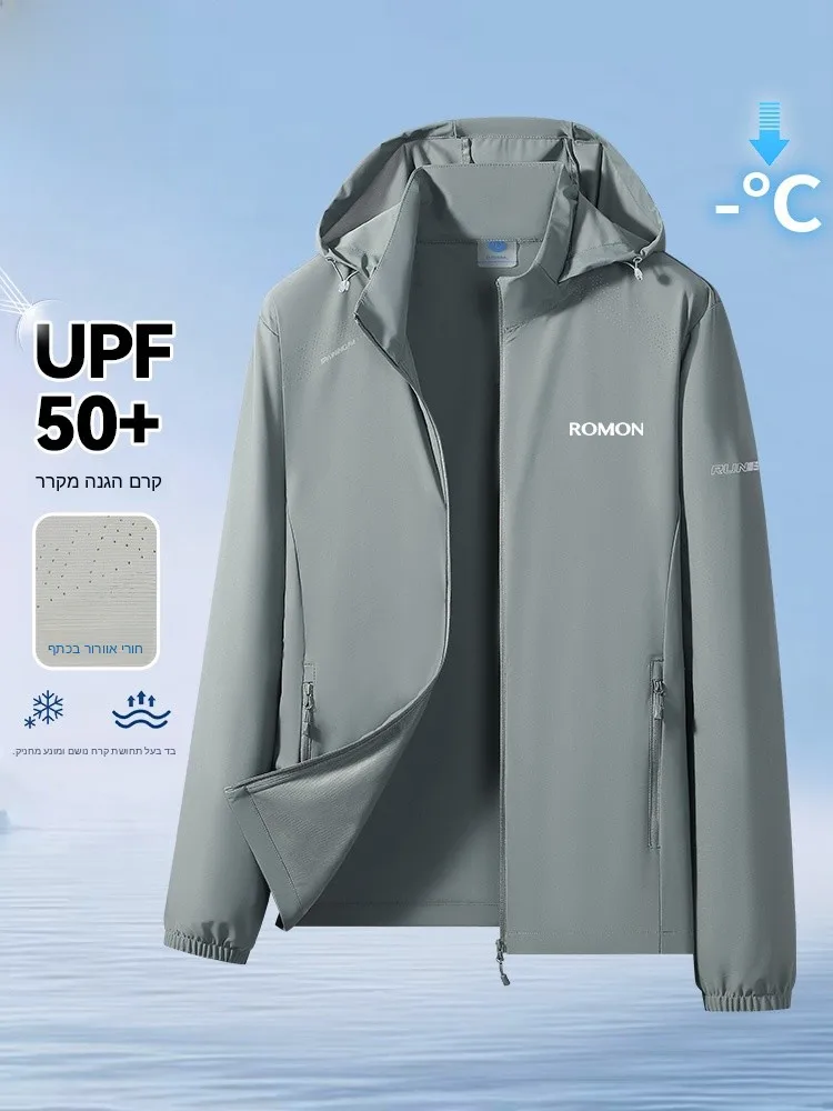 romon-new-ice-silk-men's-summer-thin-breathable-uv-protection-fishing-outdoor-jacket-lightweight-polyester-spandex-zipper-clo