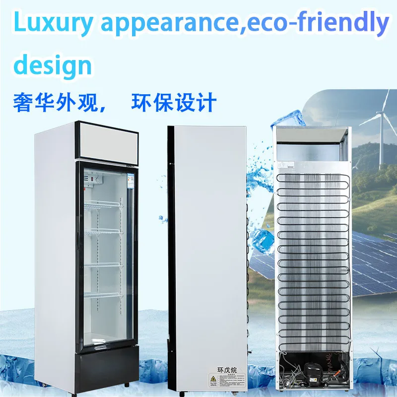 Display cabinet Beverage display cabinet Refrigerator Commercial supermarket Freezer Food preservation Refrigerator Glass door S
