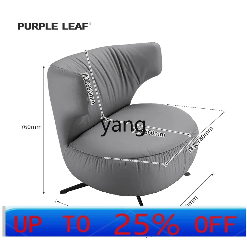 Lh Modern Leisure C… - image